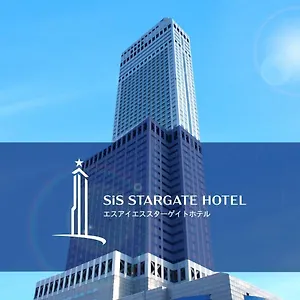 Hotel Star Gate Kansai Airport ****